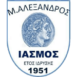 megas-alexandros-iasmou