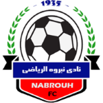 ittihad-nabarouh