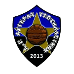 asteras-tsoukaleikon