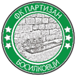 fc-partizan-bosilkovtsi
