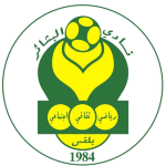 al-bashayer-balqes-sc