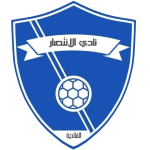 al-intesar-alfaidiya