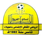al-ferikh-sc