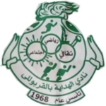 al-hidaya-sc