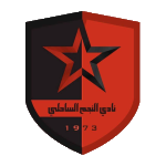 al-najm-asahli