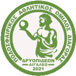 pao-diagoras-driopideon-aigaleo