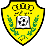 al-wasl-u23