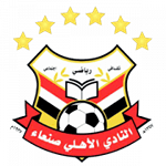 al-ahli-sanaa