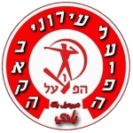 baqa-al-gharbiyye
