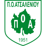 po-atsaleniou