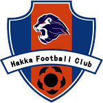 meizhou-hakka-reserves