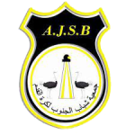 association-jeunesse-du-sud