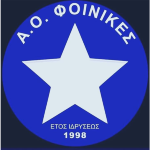 ao-foinikes-b