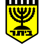 beitar-kfar-saba-shlomi