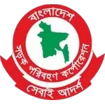 bangladesh-road-transport-corporation