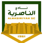 al-nasiriyah-fc