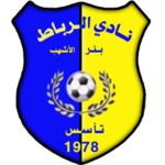 al-ribat-bir-al-ashhab