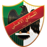 al-ahli-jordan