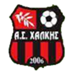 as-halkis
