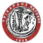 enosi-ao-trikardos-katohis