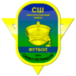 ssh-krasnoselskogo-rayona