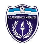 anagennisi-moschatou