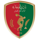 al-wahda-tripoli-sc