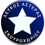 lefkos-asteras-skourochoriou
