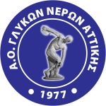glykon-neron-ao