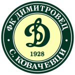 fc-dimitrovets-kovachevtsi