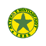 asteras-mintilogliou