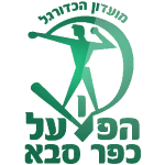 hapoel-kfar-saba-u19