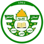 nojoum-al-shati-sc