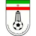 shahrdari-hamedan
