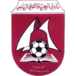 al-hamriyah-club