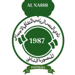 al-nasr-al-mansoura-sc