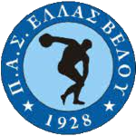 hellas-velou-fc-b