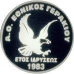 ethnikos-gerakiou-ac