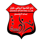 al-qadisiyah-tobruk-sc