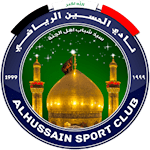 al-hussein-baghdad
