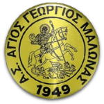 as-agios-georgios-malonas