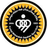 sepahan-novin-esfahan