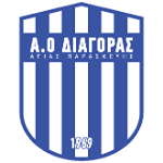 diagoras-agias-paraskevis