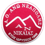 ano-neapoli-nikaias