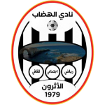 al-hidab-sc