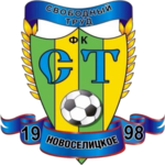 fc-svobodniy-trud-novoselitskoye