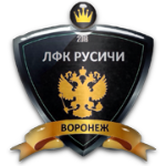 fc-rusichi-voronezh