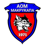 aom-makrykapa