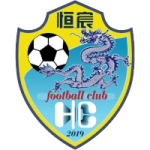 guangxi-hengchen-fc