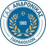 gas-andronikas-parakoilon